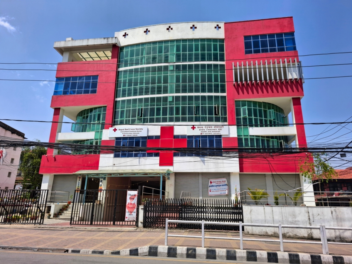 Nepal Red Cross Society, Pradarshani marg, Kathmandu