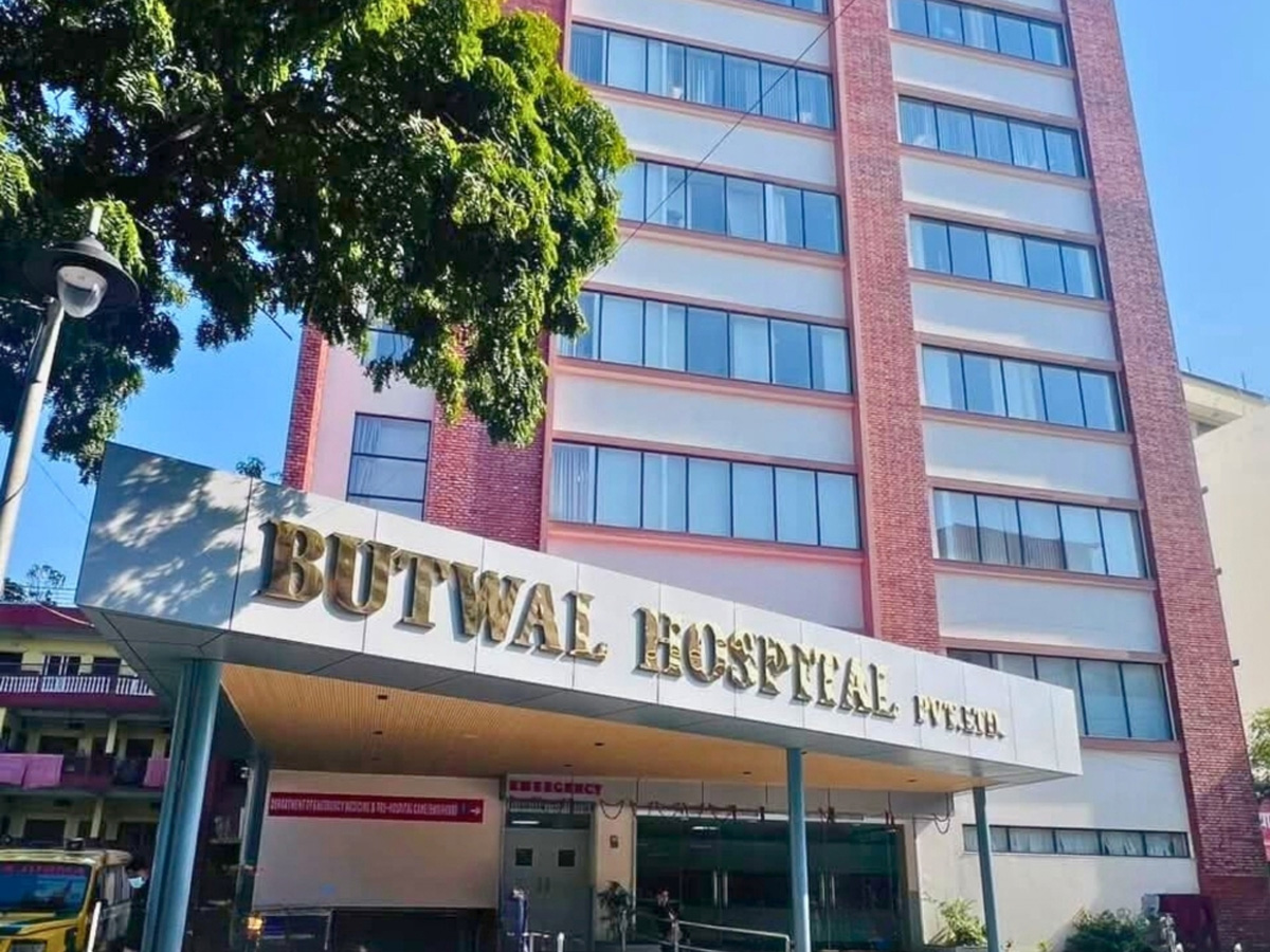 Butwal Hospital Pvt. Ltd., Butwal